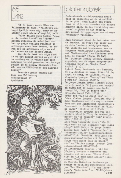 File:NIKS79 03 26.jpg