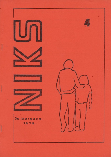 File:NIKS79 04 00.jpg