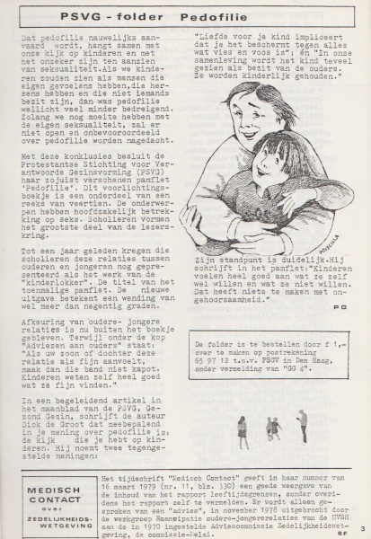 File:NIKS79 04 03.jpg