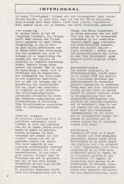 File:NIKS79 04 04.jpg