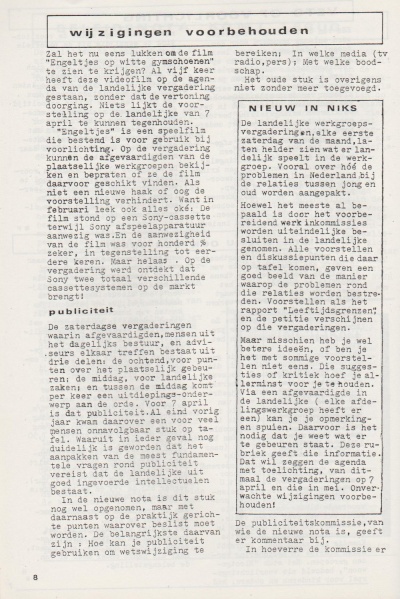 File:NIKS79 04 08.jpg