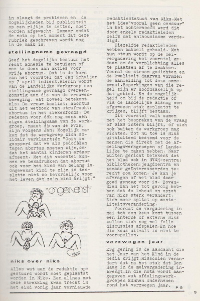File:NIKS79 04 09.jpg