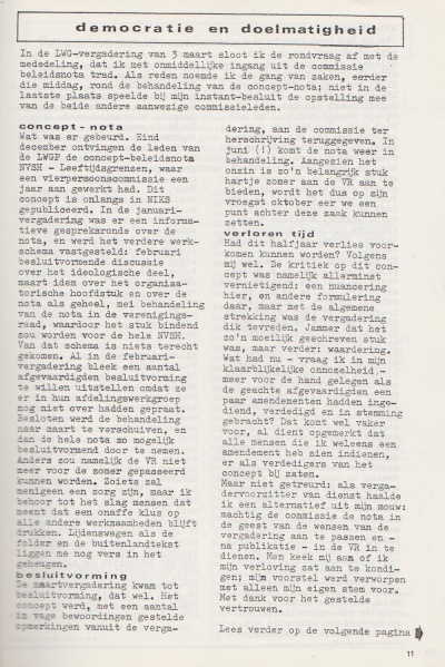 File:NIKS79 04 11.jpg