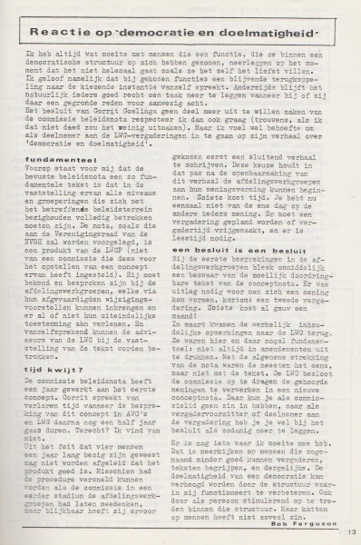 File:NIKS79 04 13.jpg