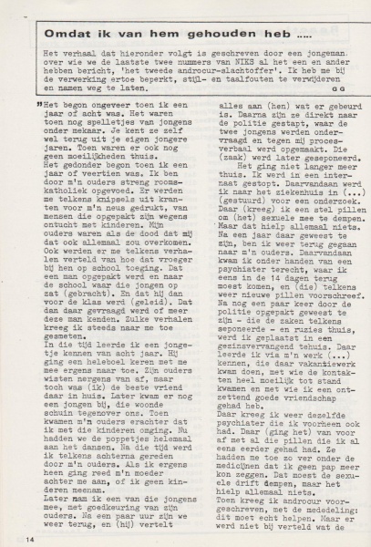 File:NIKS79 04 14.jpg