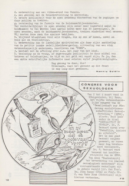 File:NIKS79 04 18.jpg