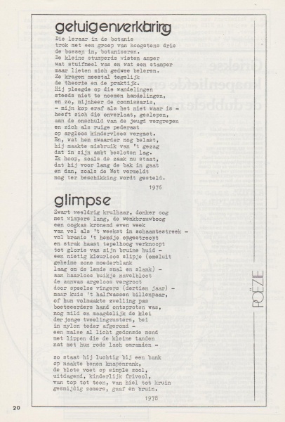 File:NIKS79 04 20.jpg
