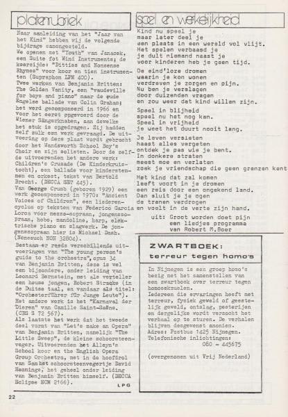File:NIKS79 04 22.jpg
