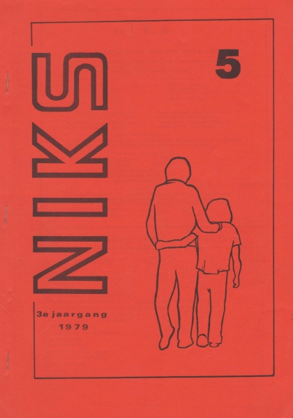 File:NIKS79 05 00.jpg