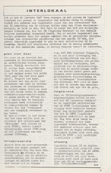 File:NIKS79 05 03.jpg