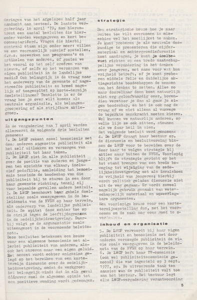 File:NIKS79 05 05.jpg