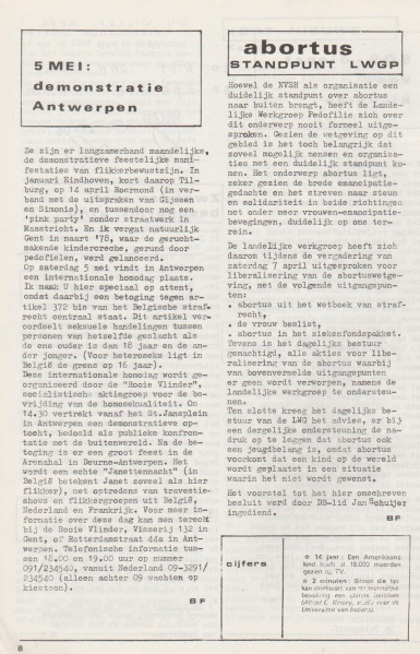 File:NIKS79 05 08.jpg