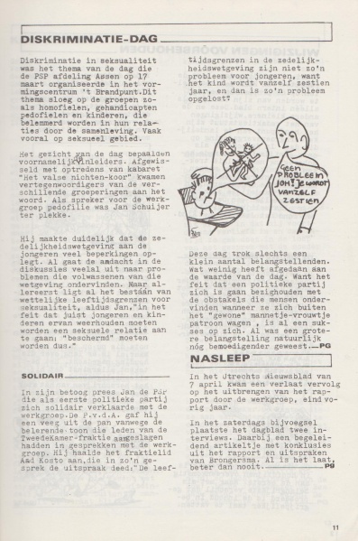 File:NIKS79 05 11.jpg
