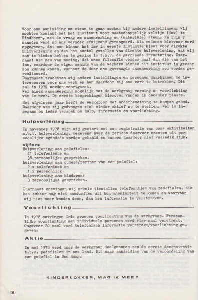 File:NIKS79 05 18.jpg