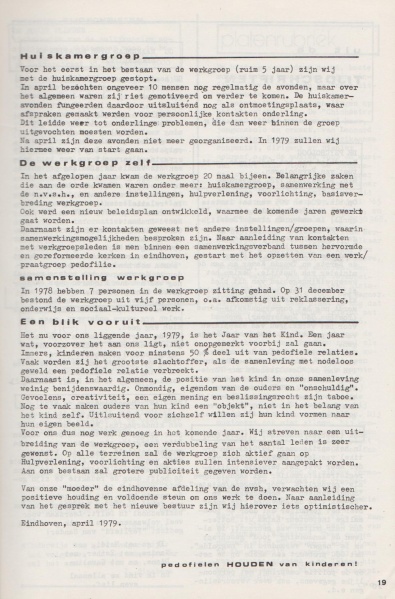 File:NIKS79 05 19.jpg