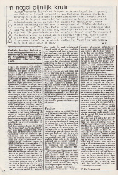 File:NIKS79 05 22.jpg