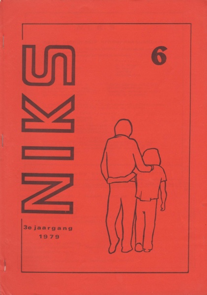 File:NIKS79 06 00.jpg