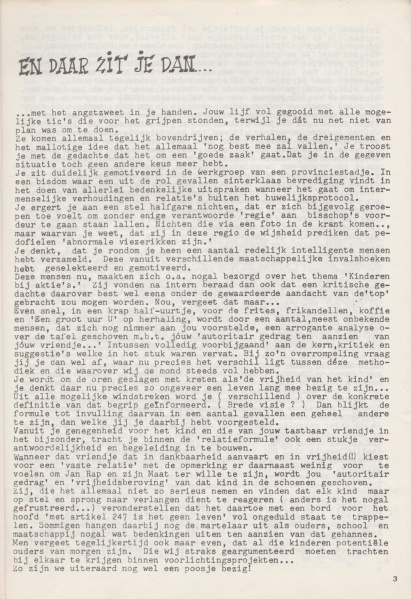 File:NIKS79 06 03.jpg
