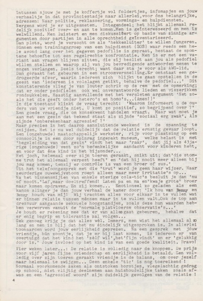 File:NIKS79 06 04.jpg