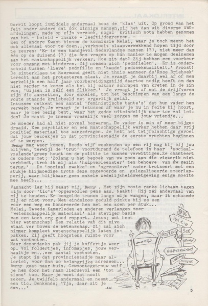 File:NIKS79 06 05.jpg