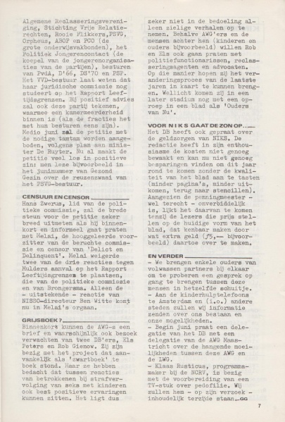 File:NIKS79 06 07.jpg