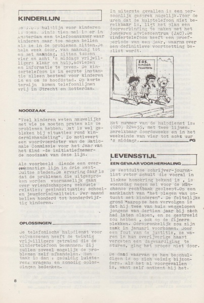 File:NIKS79 06 08.jpg