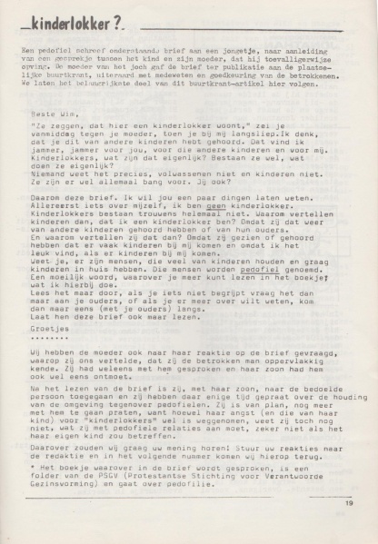 File:NIKS79 06 19.jpg
