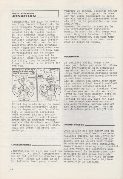 File:NIKS79 06 20.jpg