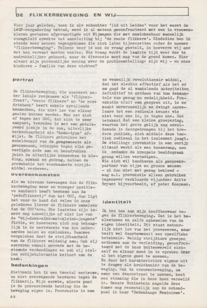 File:NIKS79 06 22.jpg