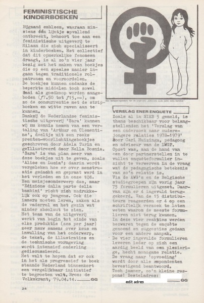 File:NIKS79 06 24.jpg