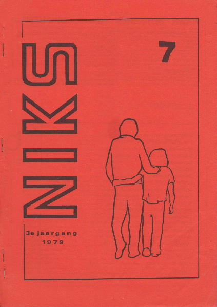 File:NIKS79 07 00.gif