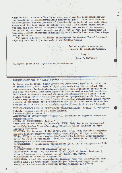 File:NIKS79 07 03.gif
