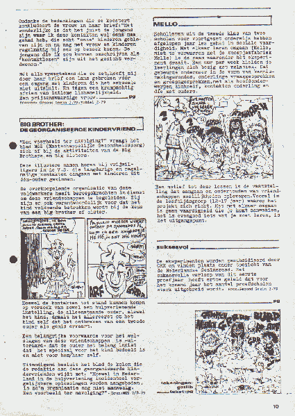 File:NIKS79 07 10.gif