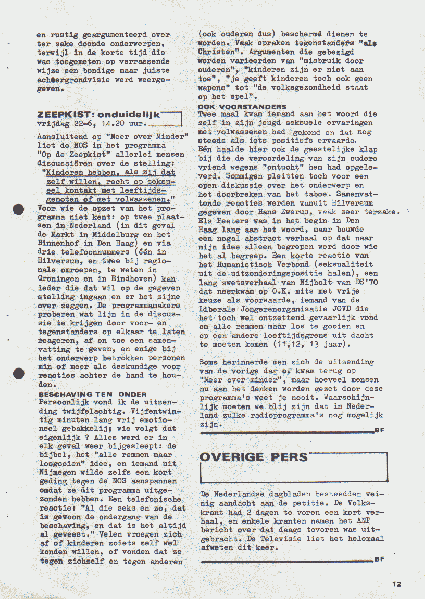 File:NIKS79 07 12.gif