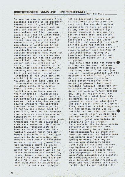 File:NIKS79 07 13.gif