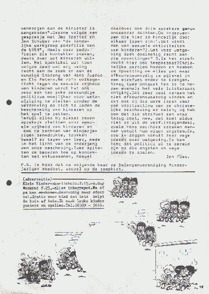 File:NIKS79 07 14.gif