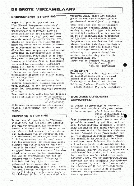 File:NIKS79 07 15.gif