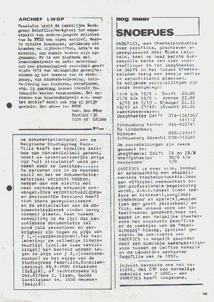 File:NIKS79 07 16.gif