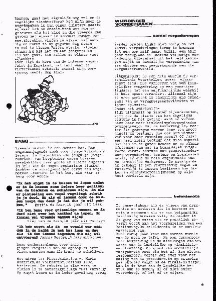 File:NIKS79 08 06.gif
