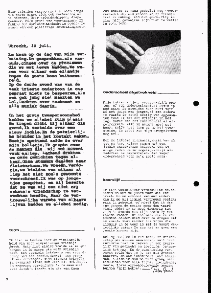 File:NIKS79 08 09.gif