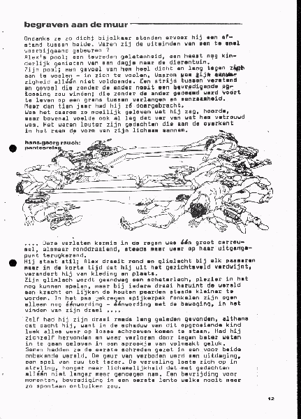 File:NIKS79 08 12.gif