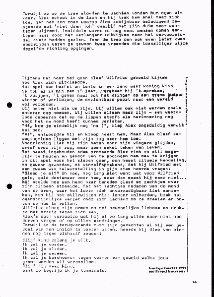 File:NIKS79 08 14.gif