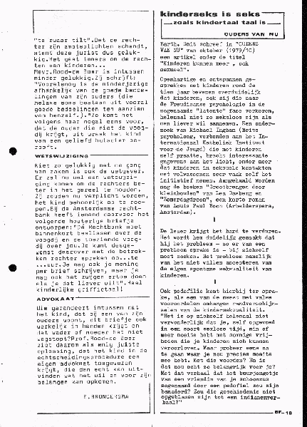 File:NIKS79 08 18.gif
