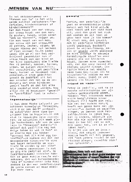 File:NIKS79 08 19.gif
