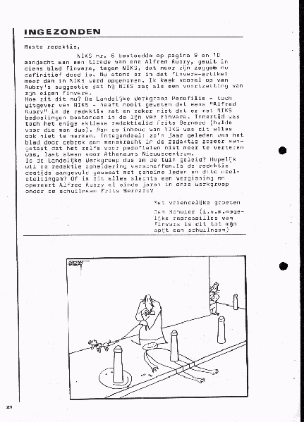 File:NIKS79 08 21.gif