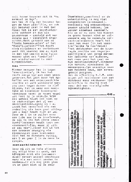 File:NIKS79 08 23.gif