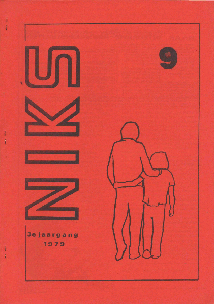 File:NIKS79 09 00.gif