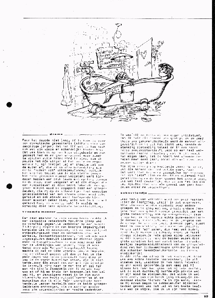 File:NIKS79 09 10.gif