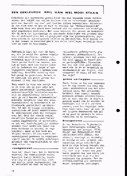 File:NIKS79 09 13.gif