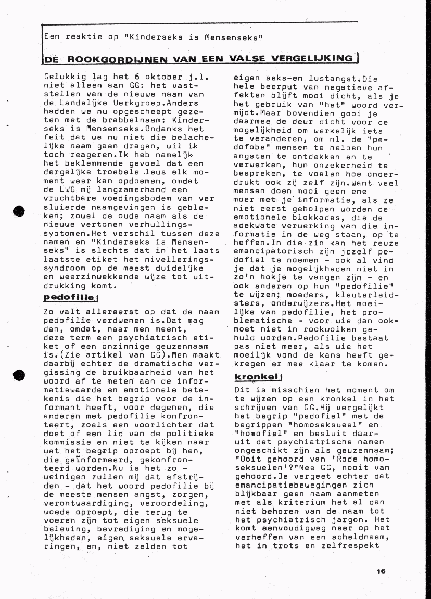 File:NIKS79 09 16.gif